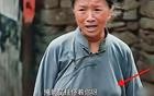 就冲这个胸，这个扣子，不颁奖给她，都说不过去！