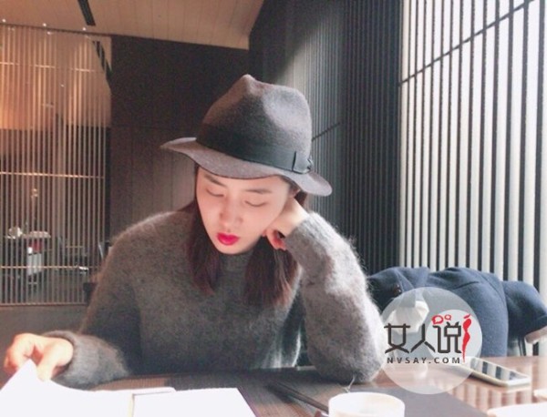 韩剧被告人徐恩慧结局 女主凄惨结果观众表示要弃剧