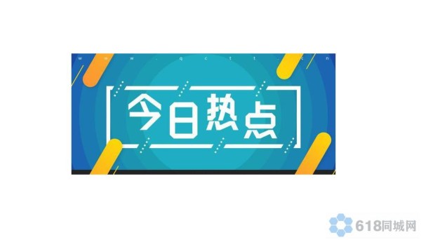 钟睒睒否认第一桶金来自娃哈哈,钟睒睒深情怀念宗庆后