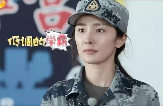 杨幂名字谁取的？杨幂爸爸为什么差点给杨幂取名叫杨洋？
