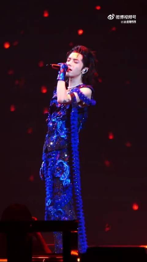 华晨宇<a target=