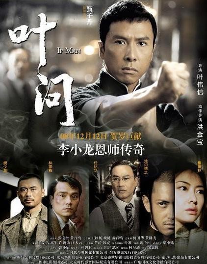 开心鬼黄百鸣：捧红周润发甄子丹，身价超百亿，妻子患癌不离不弃