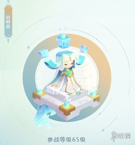 游侠网2