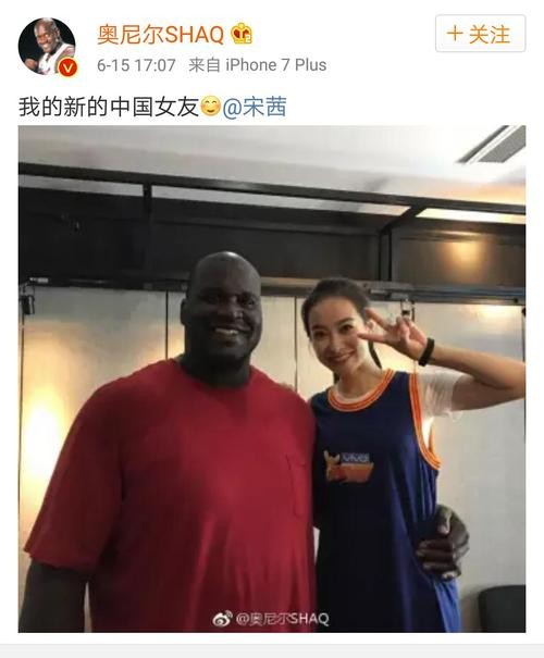 宋茜老公是谁 没有男朋友：宋茜为什么一直单身呢