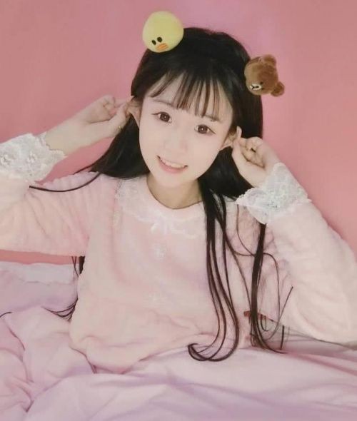 杨清柠深夜发博表白神秘男被拒 与王乐乐的恋情彻底结束了？