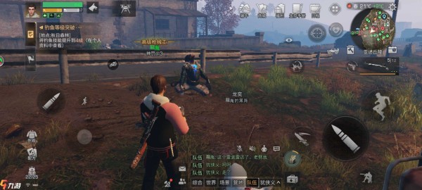 附件1623737280.jpg