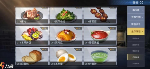 附件1623737279.jpg