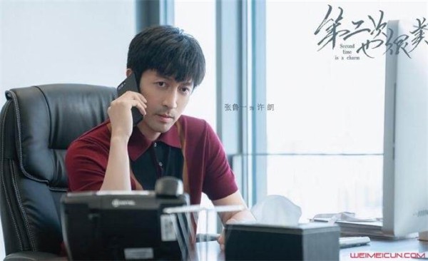 第2张图片