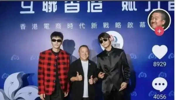 小杨哥复出：娱乐圈冷暖与友情的见证