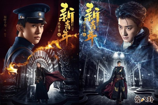 黄子韬发博疑似暗示易烊千玺恋情怎么回事？黄子韬发博说了什么