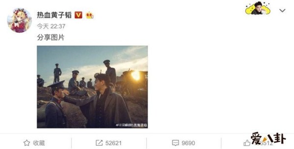黄子韬发博疑似暗示易烊千玺恋情怎么回事？黄子韬发博说了什么