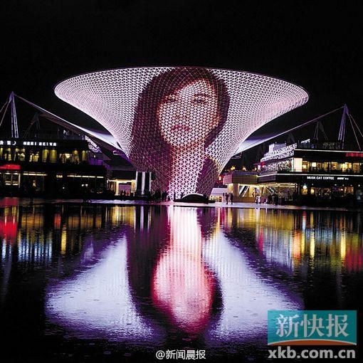 灯光秀告白