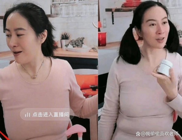 叶璇晒约会照妆容精致秒变小女人靠男方怀，李国庆比女方大16岁
