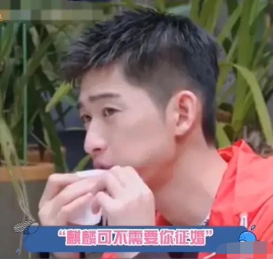秦海璐为郭麒麟征婚，郭德纲张嘴就喊孟非亲家，郭麒麟反倒不着急