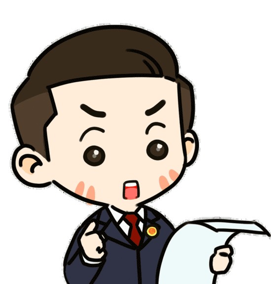 说案说法|“饭圈”“粉头”卷款跑路啦!
