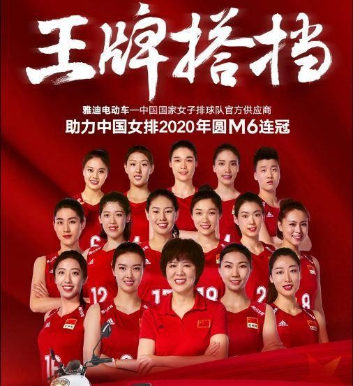 朱婷和李盈莹收入能否比肩中国男足球星？球迷表示：差的有点远