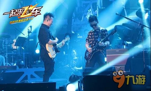 中国吉他第一人李延亮加盟《一起来飞车》