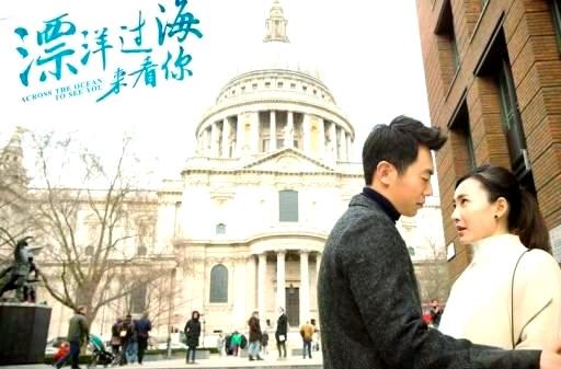 郑楚与苏芒：从职场争锋到心灵碰撞的浪漫旅程