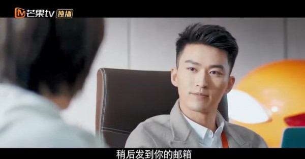 芒果盛产这类酷帅的演员吗？从金瀚到李俊锋都是这款