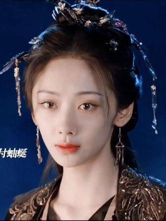 司马焦重燃灵火，夫妻联手以灵火共战蚰蜒，双强夫妇高燃登场！