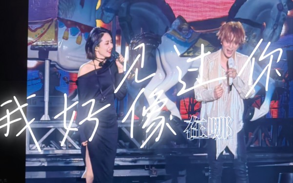 刘惜君和薛之谦什么关系怎么认识的 刘惜君的老公叫什么家世背景