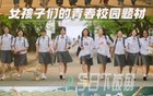 妈呀杀疯了❗永远大爱群像❗❗