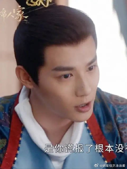 终于改规矩啦!季英英杨静澜一招制服宗族