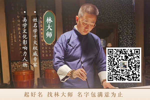 最聪明狗狗名字大全