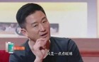 吴京的显赫家世靠吹牛，他太爷爷是八旗小喽啰