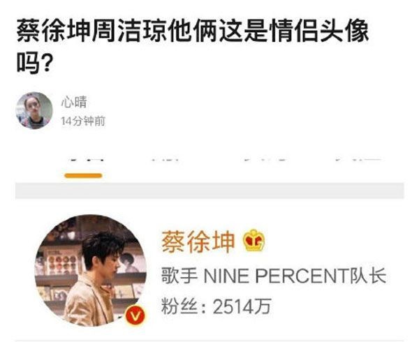 林允帮周洁琼辟谣 两人一起健身美容逛街,关系亲密似姐妹 娱乐八卦