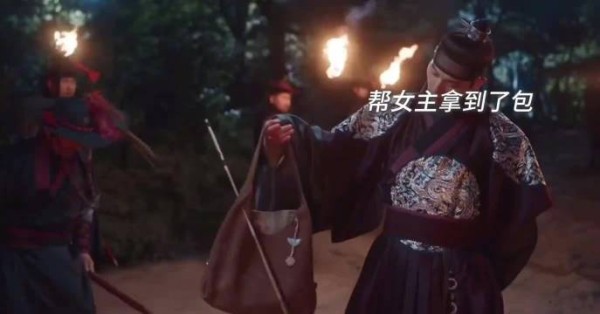 林允儿新剧，总有一种看中国电视剧的感觉