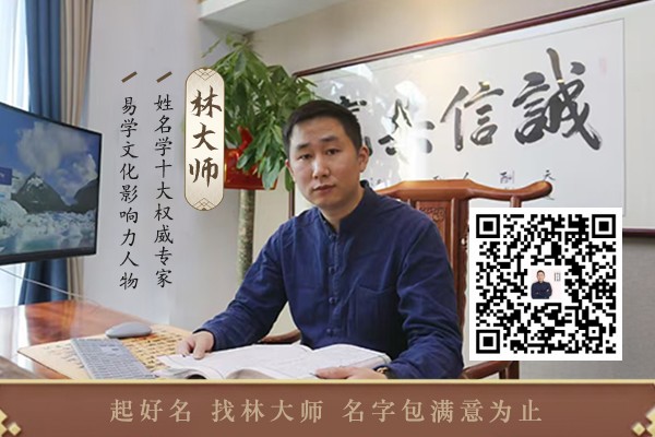 洗发水品牌起名,最受欢迎的洗发水品牌起名
