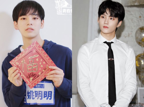 姚明明周彦辰什么关系 两人长得好像真实关系被起底