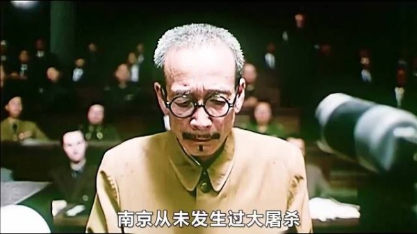 在铁证面前，日本28头甲级战犯拒不承认在南京的滔天罪行