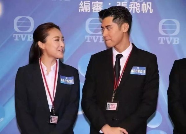 官宣恋情！TVB人气小花突然贴出与男子甜蜜合照：直呼对方为老公