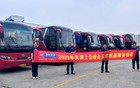 590辆上合组织天津峰会通勤用车！85%配它家动力
