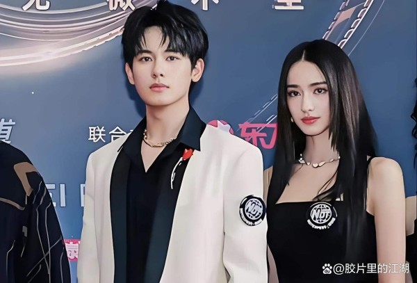 胡先煦李宛妲项链藏照又上热搜！全民当侦探的日子，咱们到底在追啥？