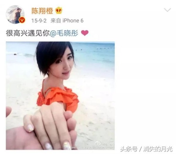 陈翔毛晓彤分手另有隐情？女方闺蜜爆料，新一轮狗血剧又要上演