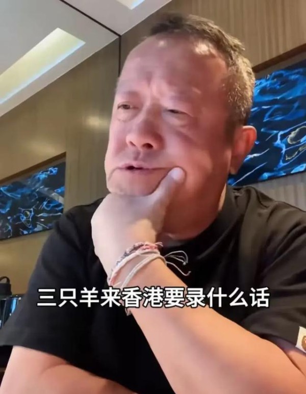 太丢人！TVB全体“明星讨好网红小杨哥”，背后真相可不简单