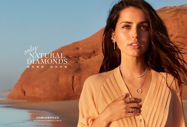 安娜-德-阿瑪斯（Ana de Armas）傾情領銜天然鑽石協會首個好萊塢明星宣傳推廣
