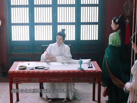 婉宁陷清冷书生与放纵世界的情感纠葛