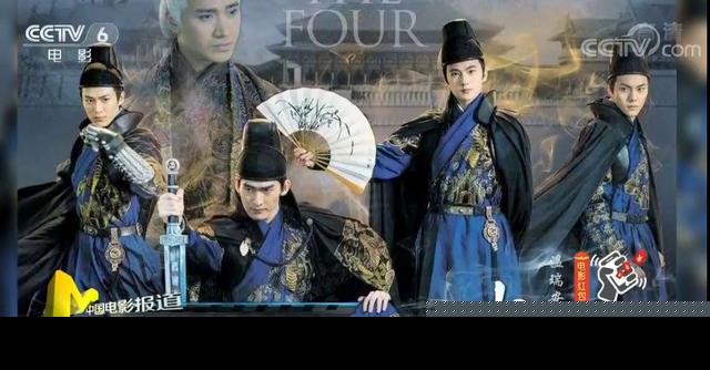 《战狼2》票房53亿，张翰却说：跟他没关系！