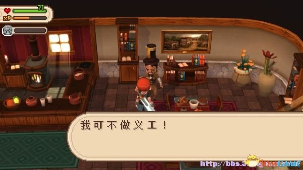 进化之地2 图文全剧情流程攻略 全流程全星星收集