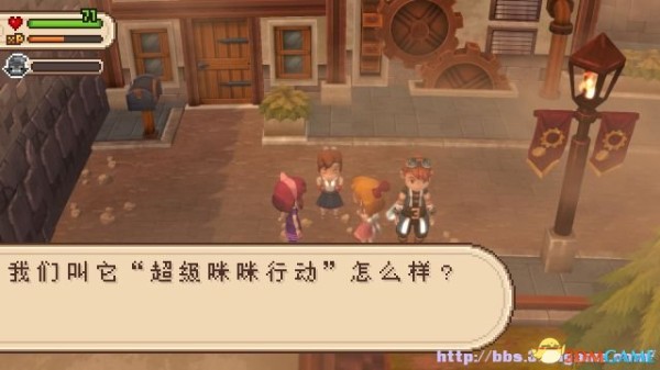进化之地2 图文全剧情流程攻略 全流程全星星收集
