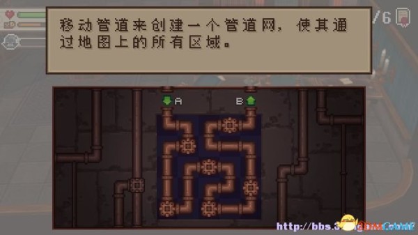 进化之地2 图文全剧情流程攻略 全流程全星星收集