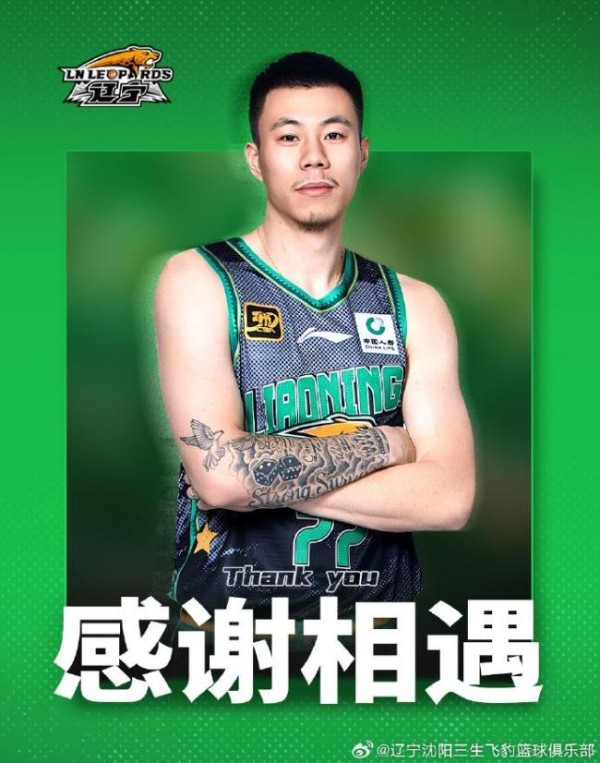 CBA转会市场疯狂进行时 明星球员大挪移