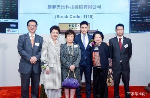 母亲花1千万买停车位，还花13亿买4套房，儿子却花20万买比亚迪-有驾