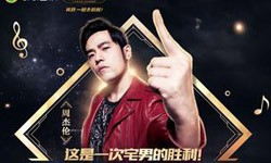 周杰伦播放量最高的十大MV，这是我的青春回忆