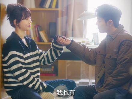 《骄阳伴我》9月1日开播,携爱奔跑