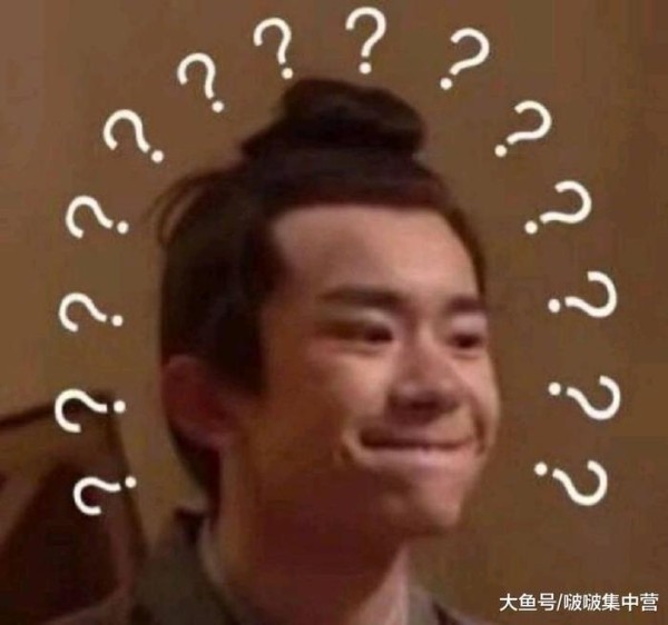娱乐圈男明星用的香水汇总, 易烊千玺太突出, 想回这个表情包